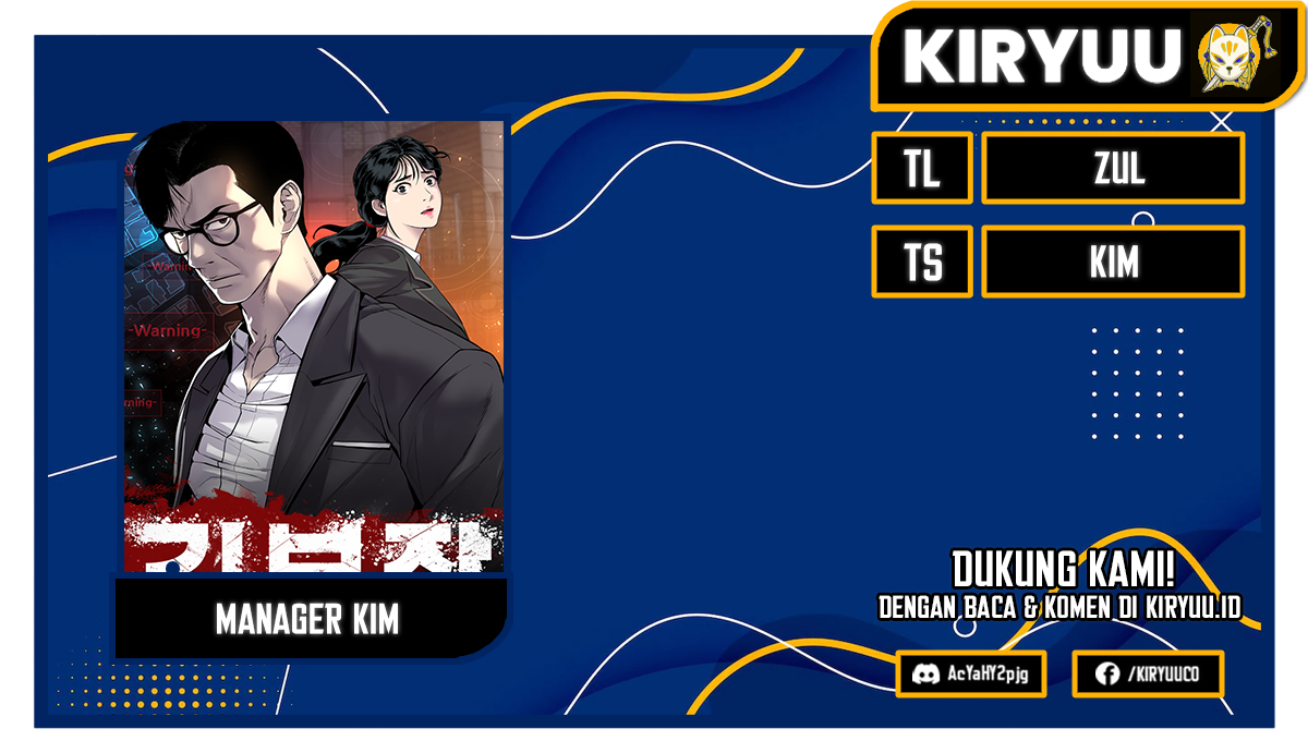 Komik Manager Kim Chapter 77 gambar nomor 1