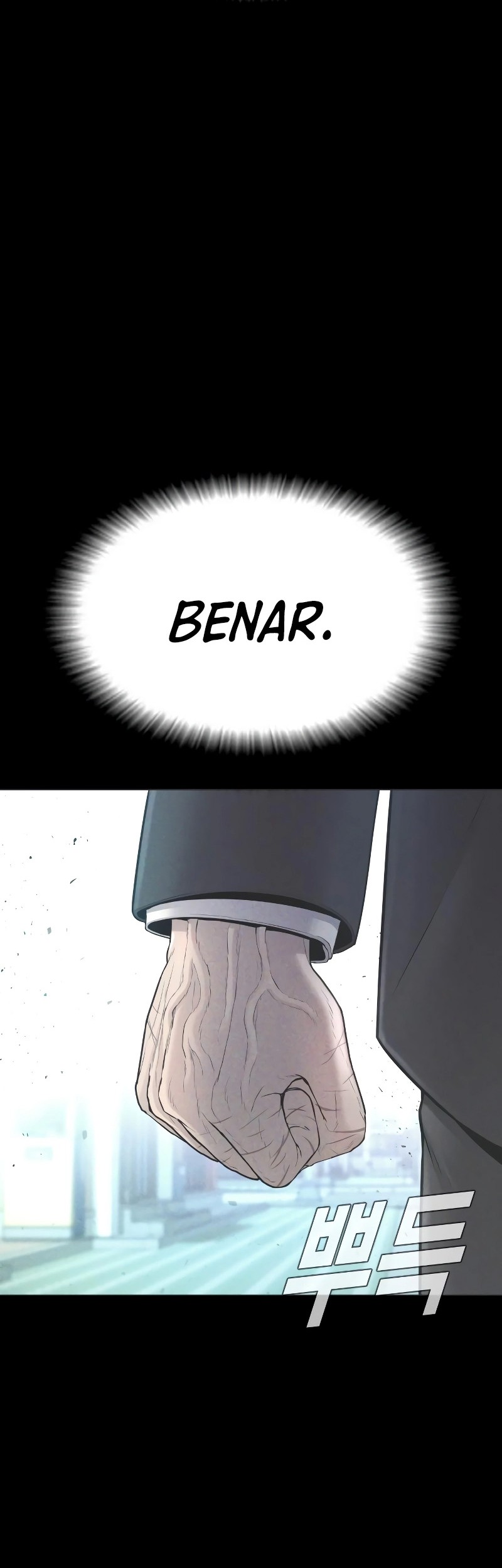 Manager Kim Chapter 77 Gambar 43