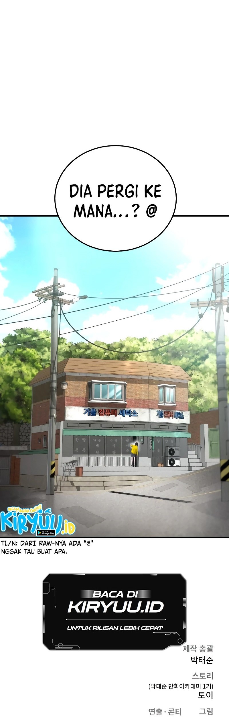 Manager Kim Chapter 77 Gambar 112