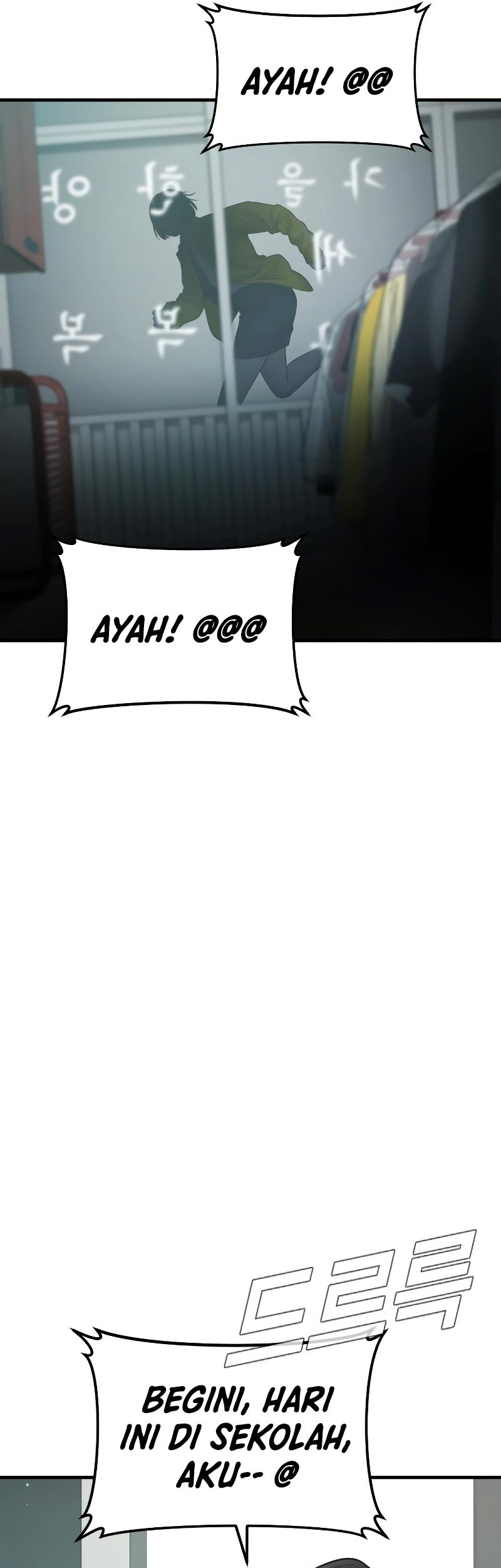 Manager Kim Chapter 77 Gambar 109