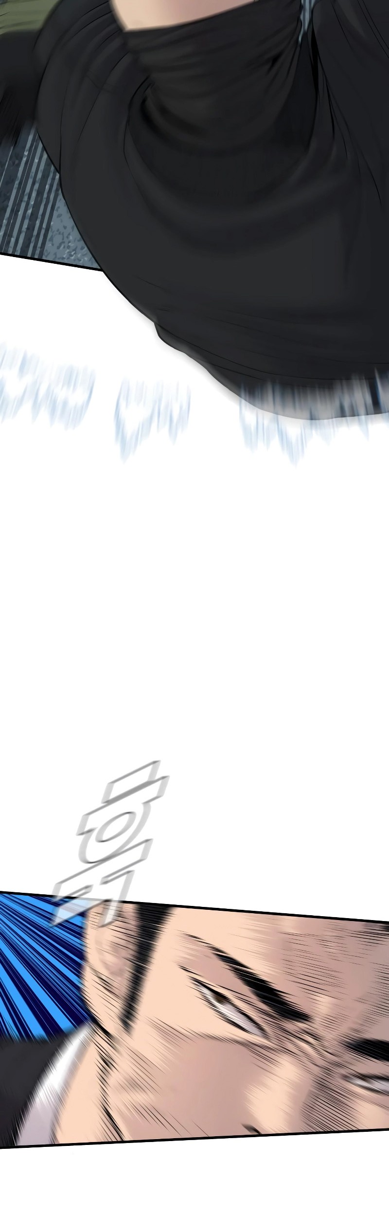 Manager Kim Chapter 77 Gambar 17