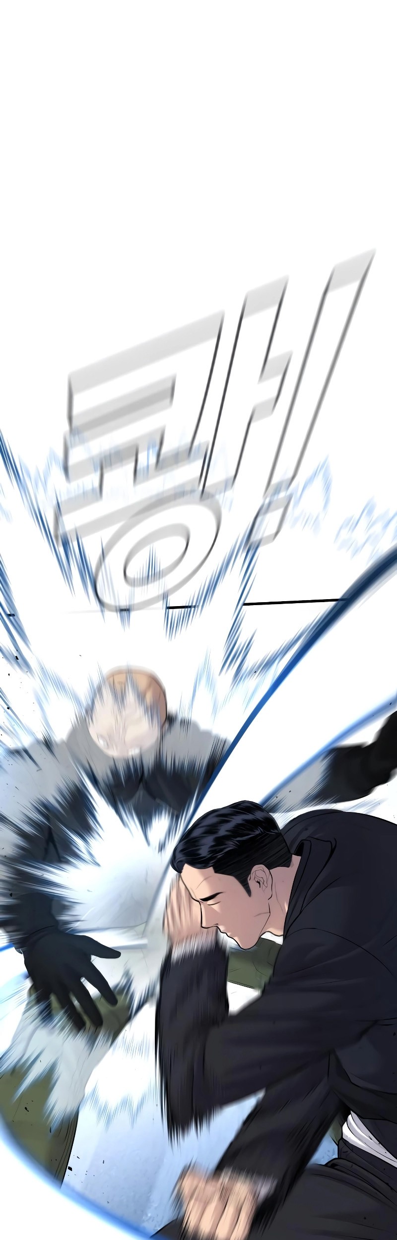 Manager Kim Chapter 77 Gambar 18