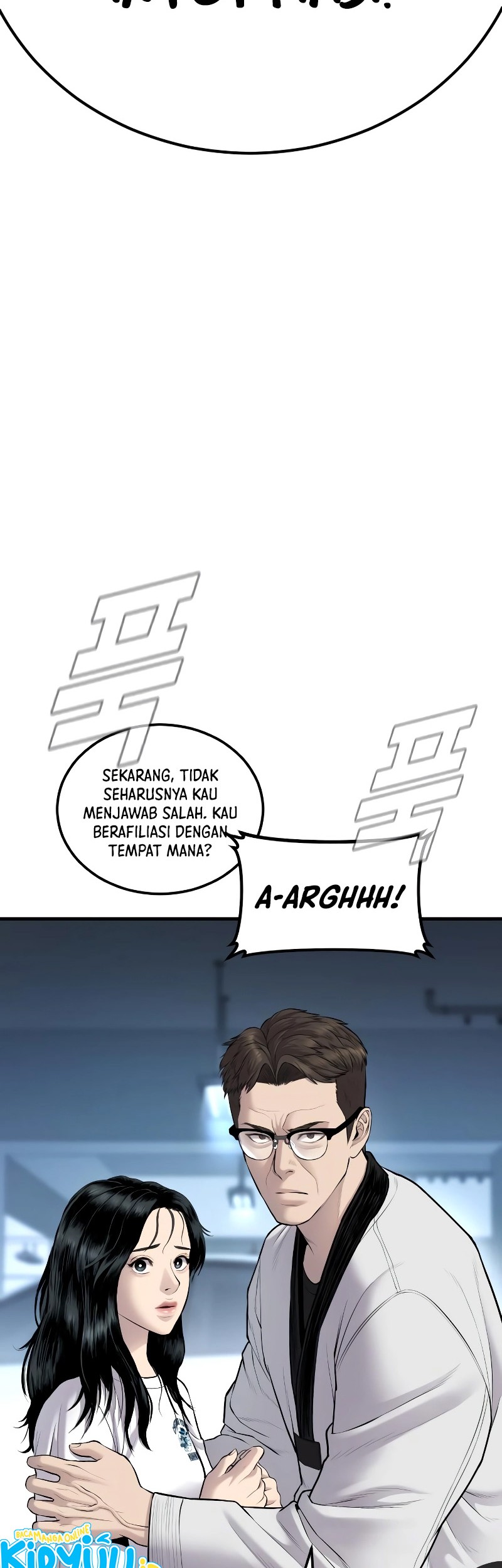 Manager Kim Chapter 77 Gambar 32