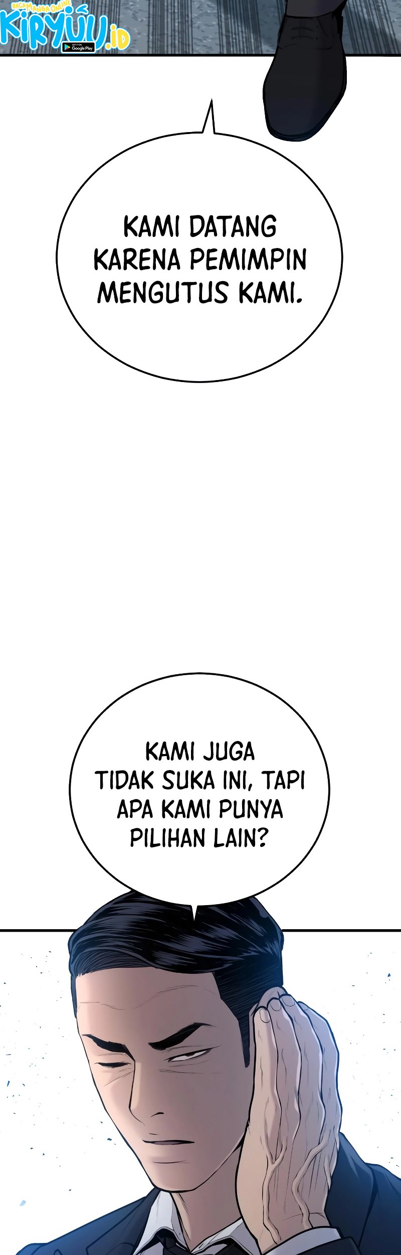 Manager Kim Chapter 77 Gambar 36