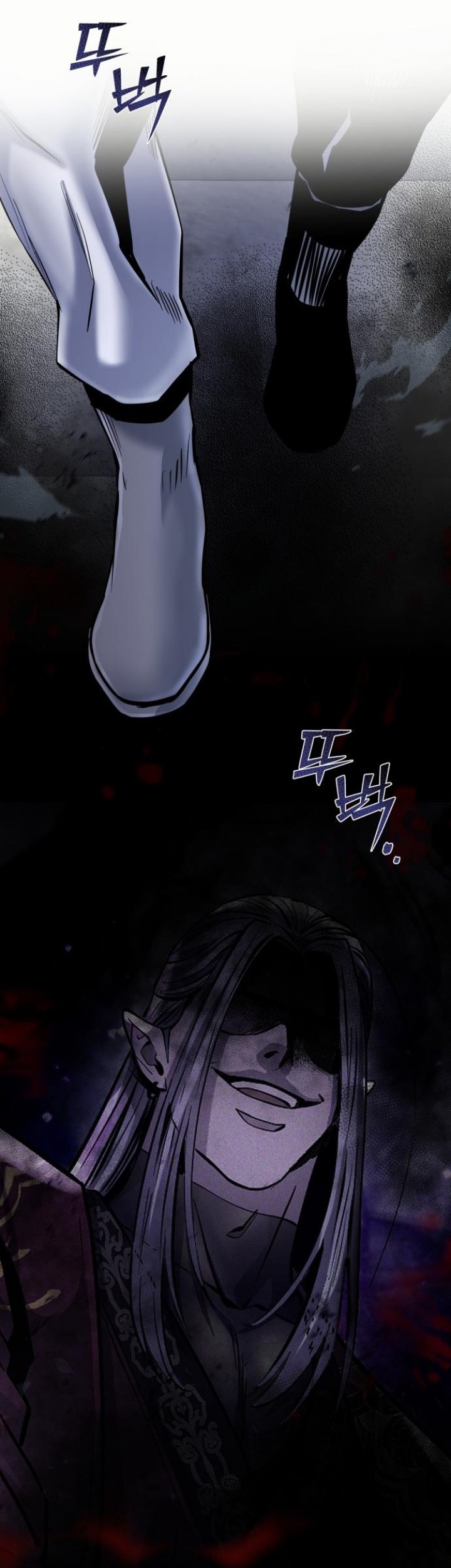 Ha Buk Paeng’s Youngest Son Chapter 57 Gambar 4