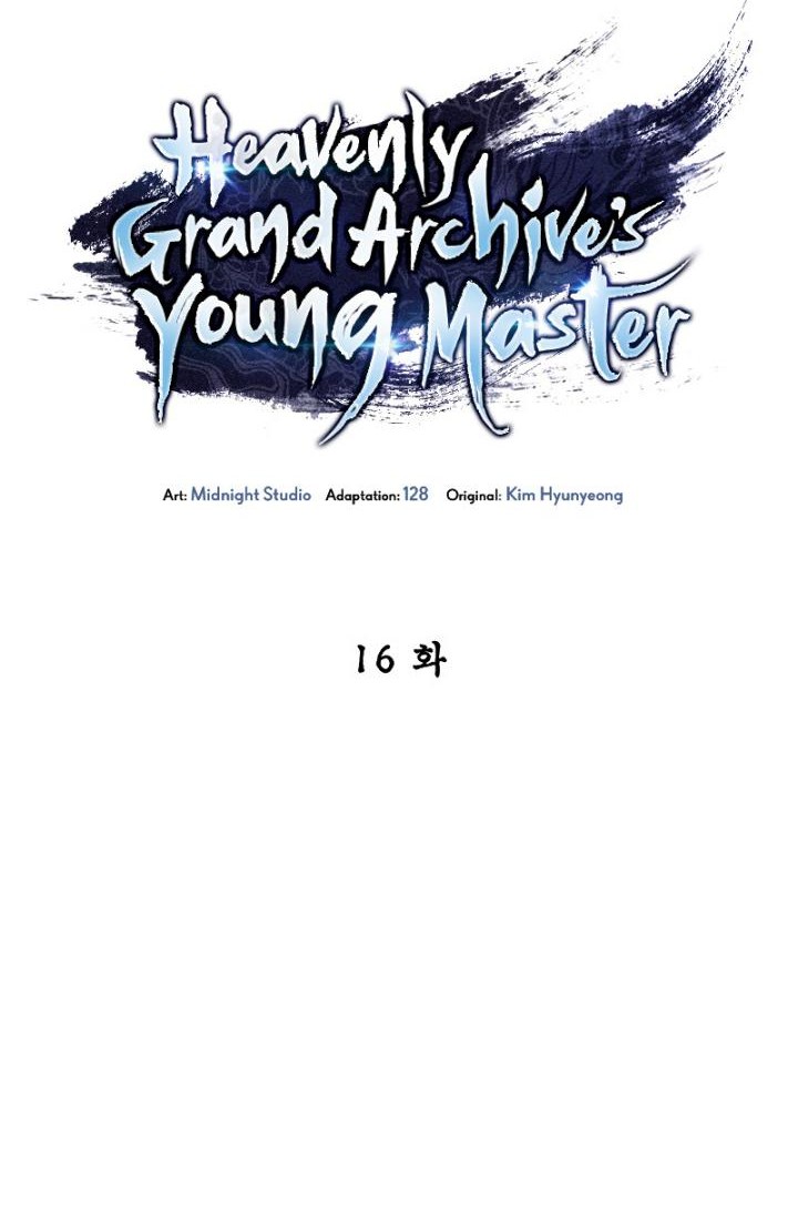 Heavenly Grand Archive’s Young Master Chapter 16 Gambar 49
