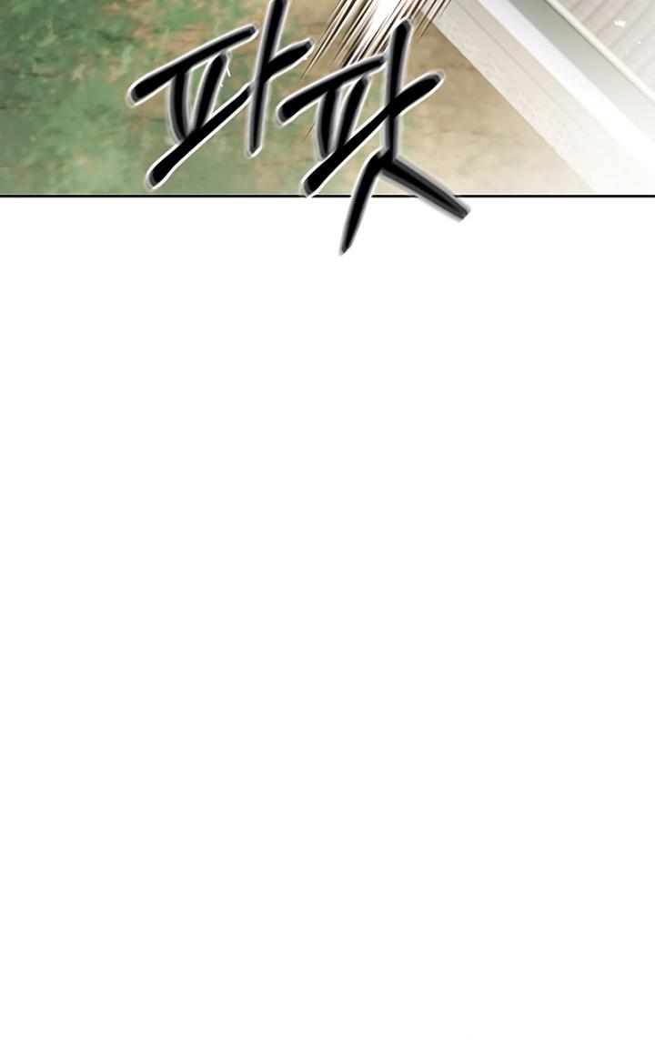 Heavenly Grand Archive’s Young Master Chapter 16 Gambar 8