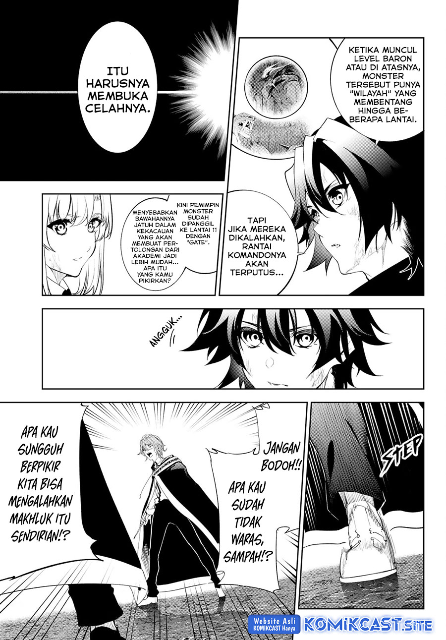 Tsue to Tsurugi no Wistoria Chapter 17 Gambar 15