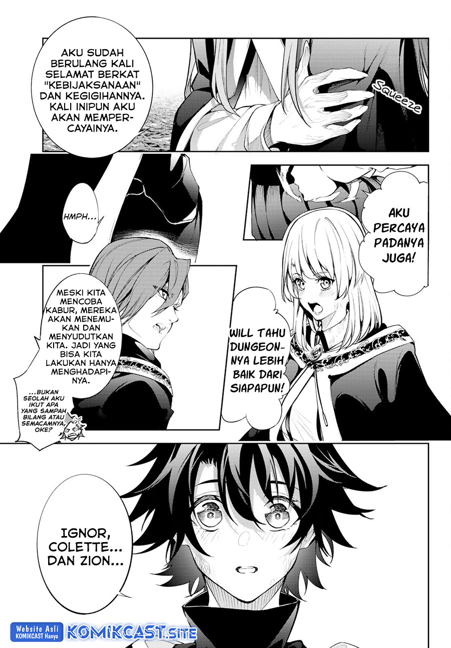 Tsue to Tsurugi no Wistoria Chapter 17 Gambar 17