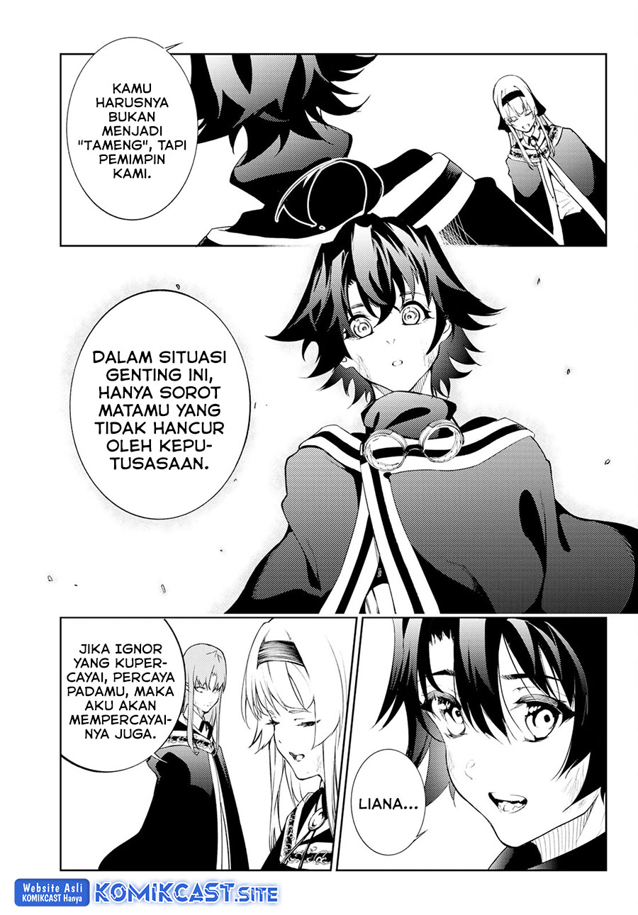 Tsue to Tsurugi no Wistoria Chapter 17 Gambar 19