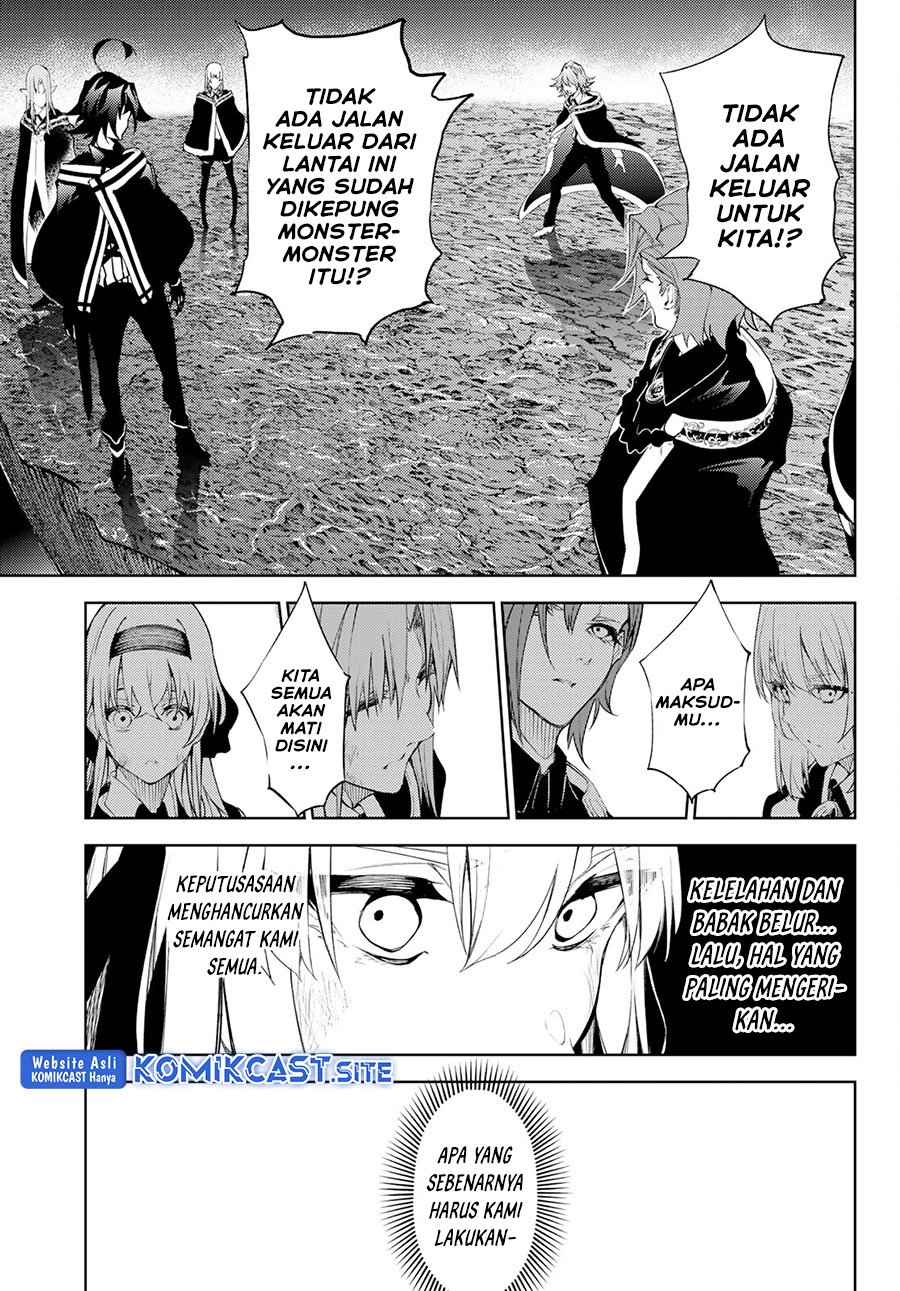 Tsue to Tsurugi no Wistoria Chapter 17 Gambar 13