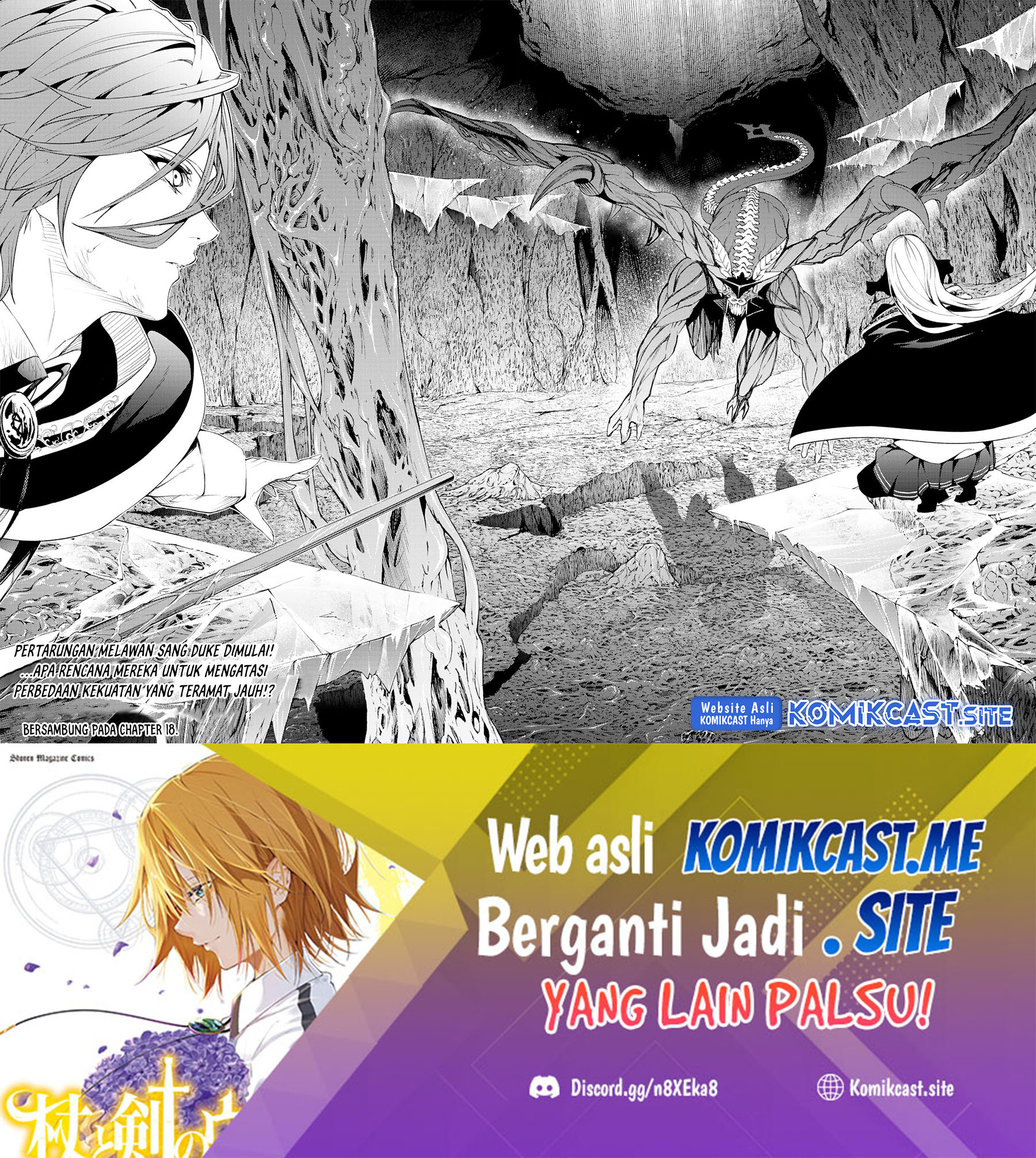 Tsue to Tsurugi no Wistoria Chapter 17 Gambar 22