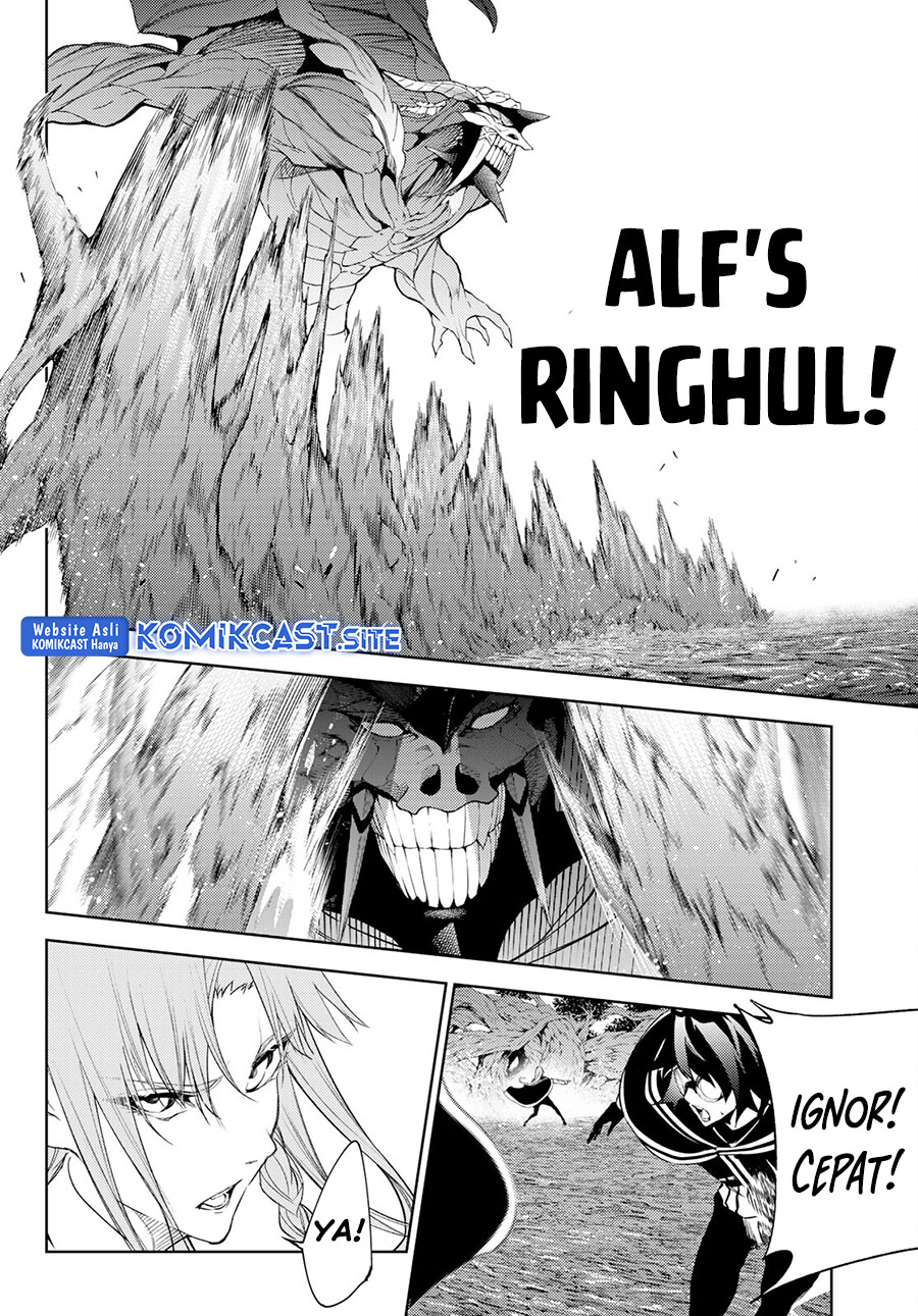 Tsue to Tsurugi no Wistoria Chapter 17 Gambar 8