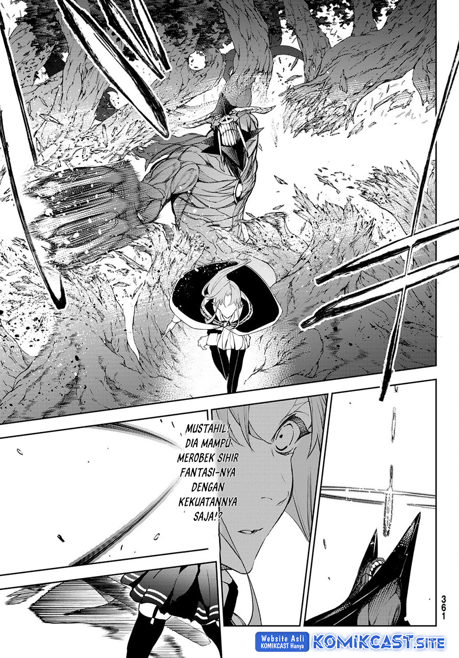 Tsue to Tsurugi no Wistoria Chapter 17 Gambar 9