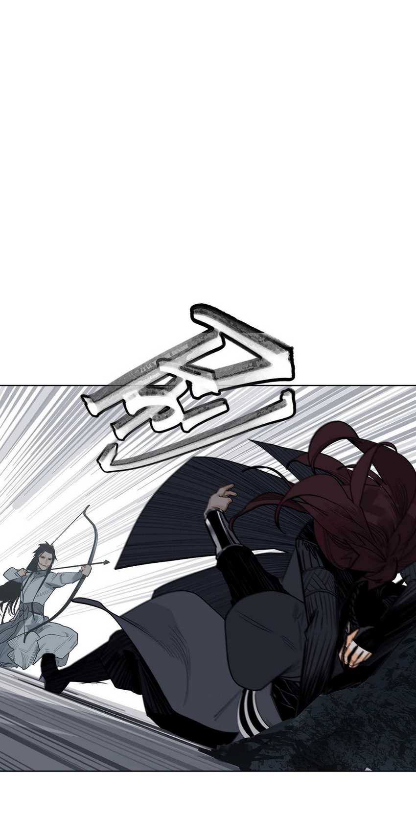 This Star Chapter 18 Gambar 21