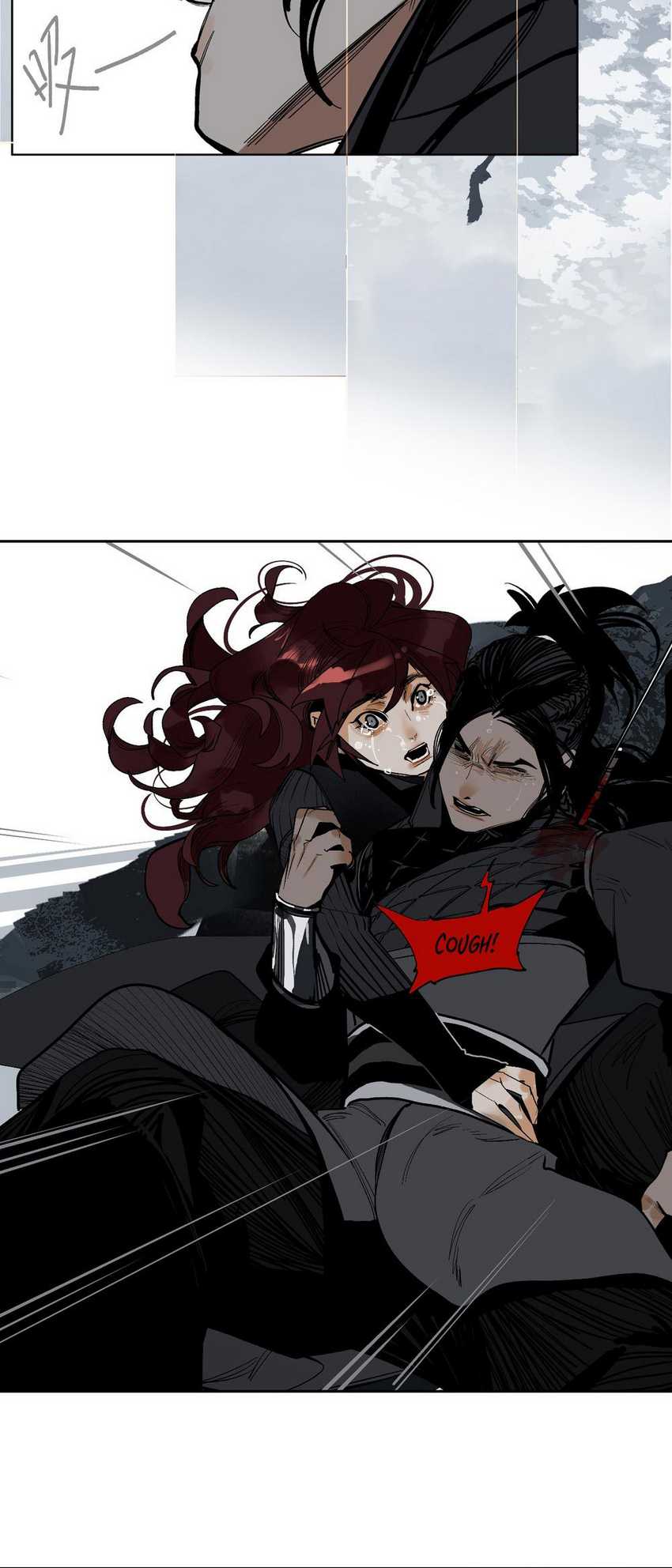 This Star Chapter 18 Gambar 13