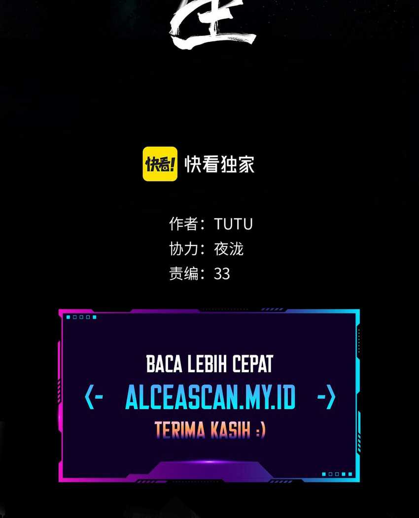 This Star Chapter 18 Gambar 5