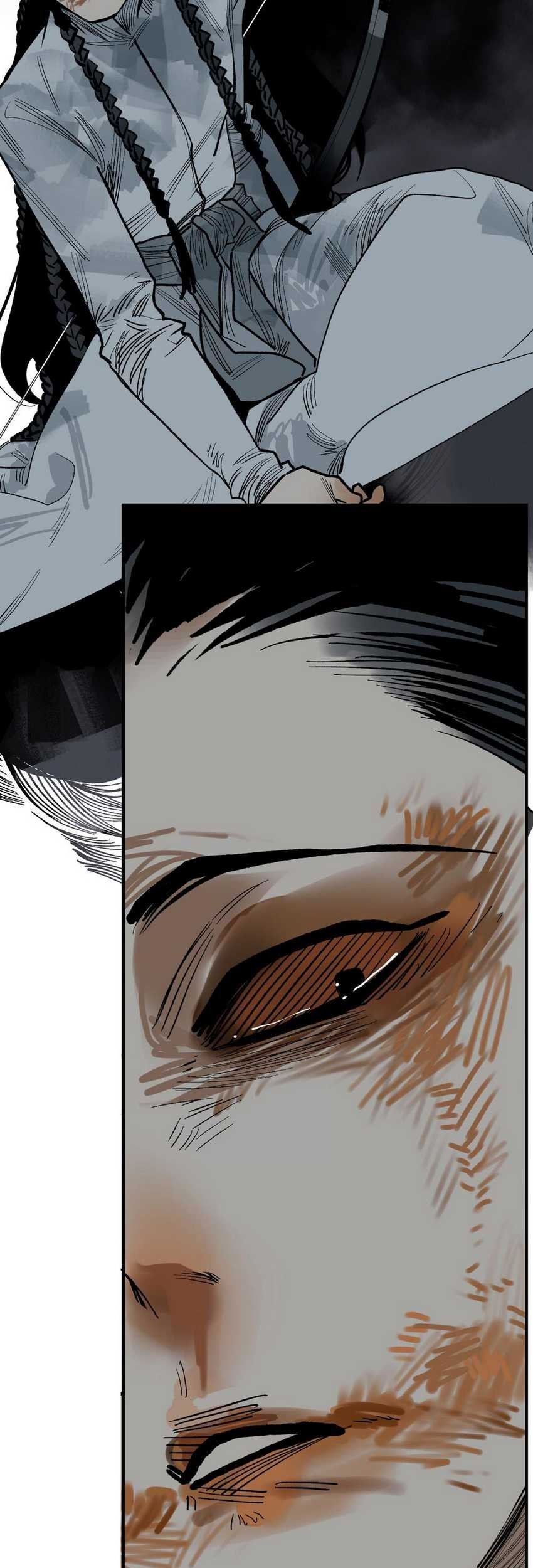 This Star Chapter 18 Gambar 10