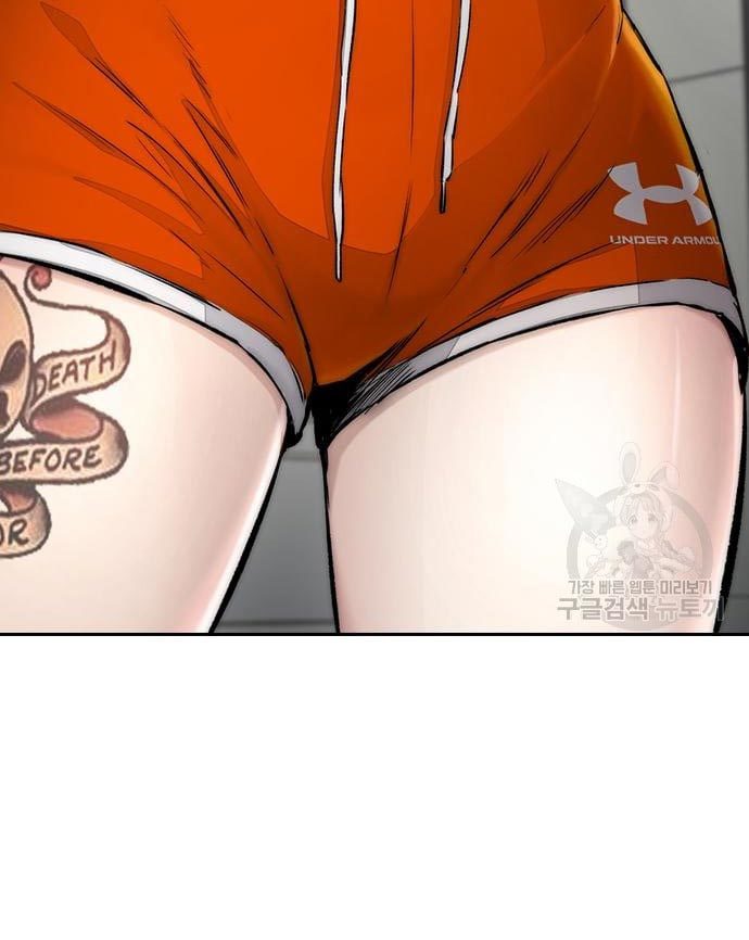 Wind Breaker Chapter 436 Gambar 145