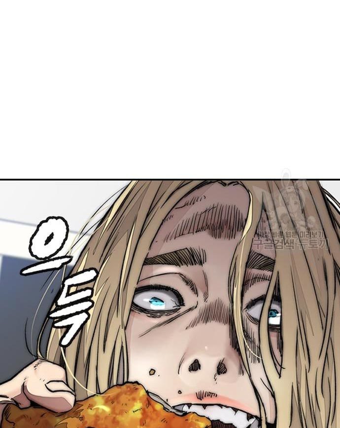 Wind Breaker Chapter 436 Gambar 146