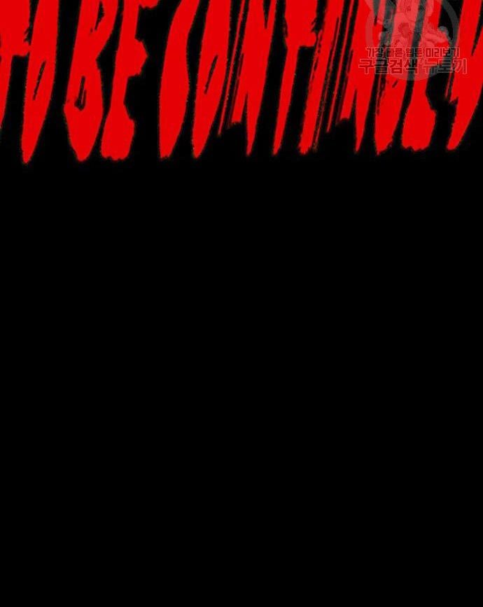 Wind Breaker Chapter 436 Gambar 151