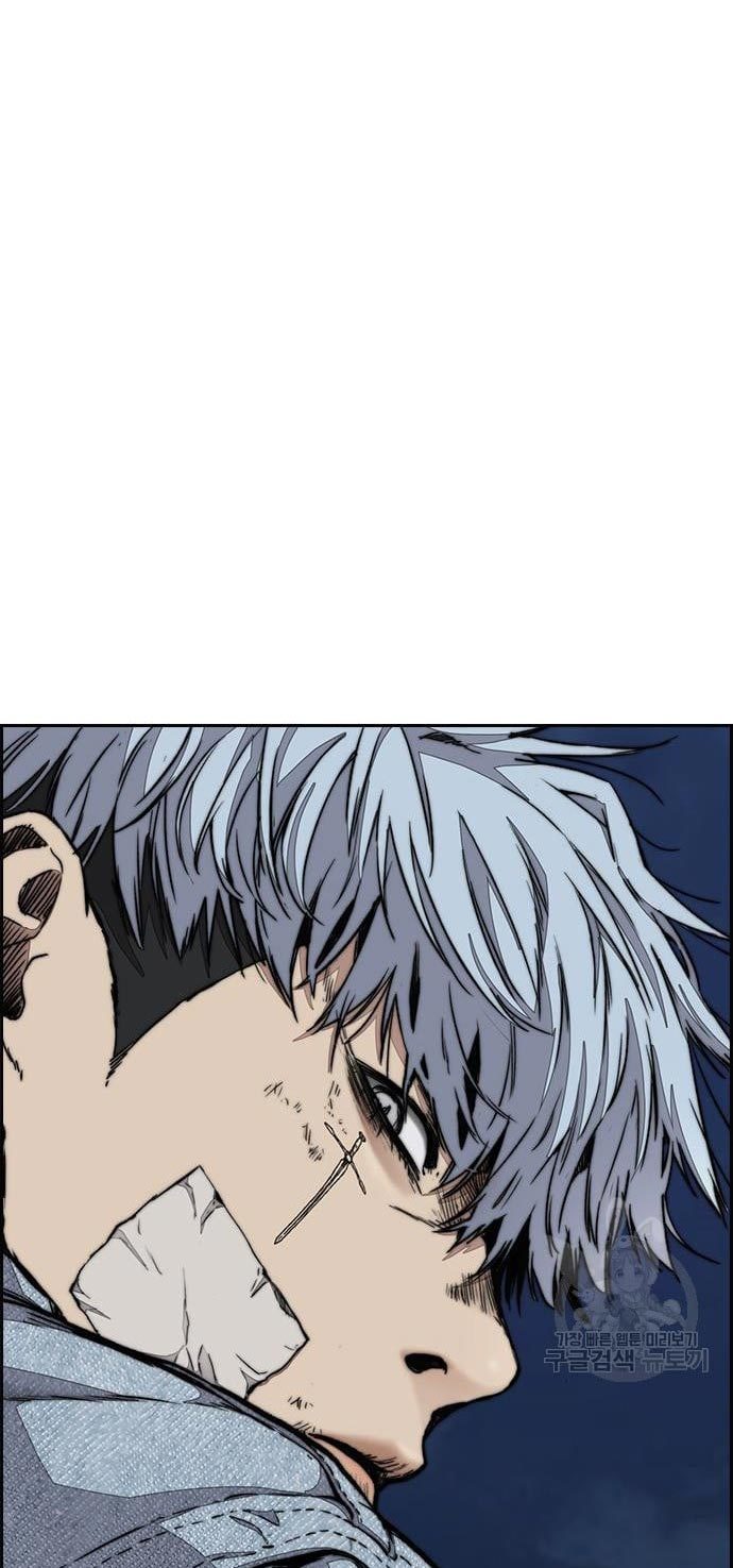 Wind Breaker Chapter 436 Gambar 107