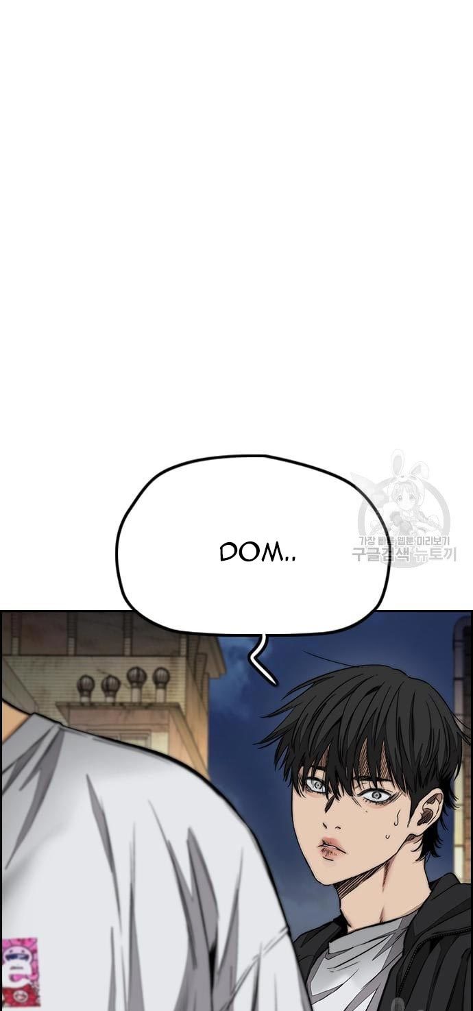 Wind Breaker Chapter 436 Gambar 116