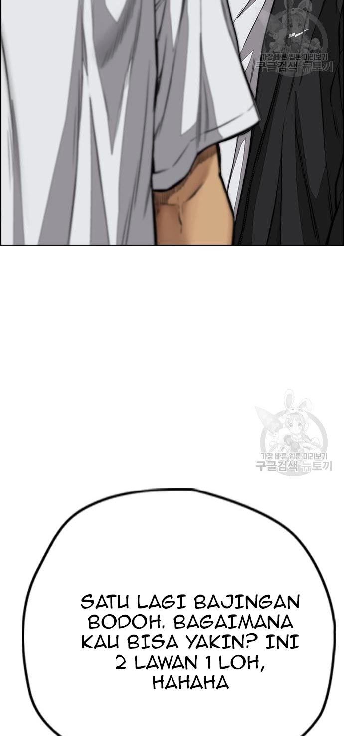 Wind Breaker Chapter 436 Gambar 117