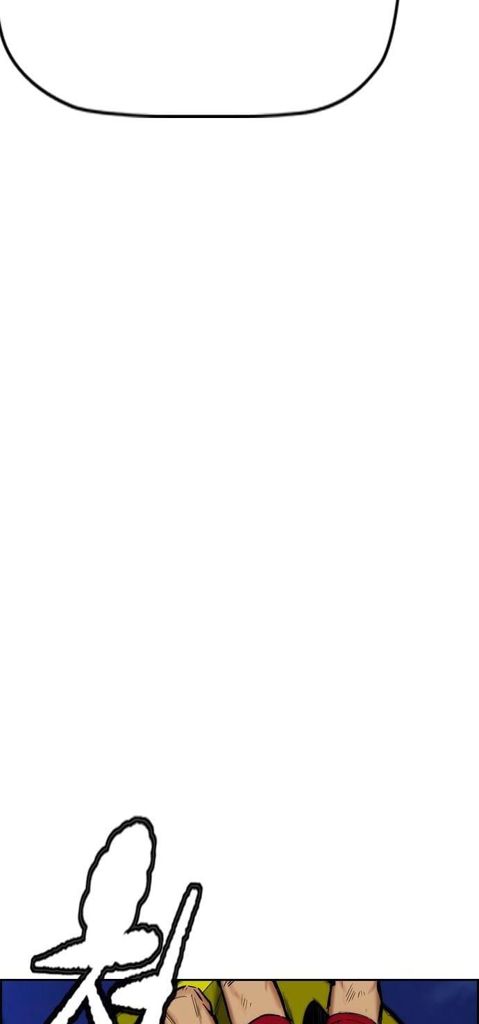 Wind Breaker Chapter 436 Gambar 119