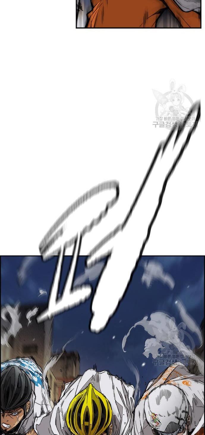 Wind Breaker Chapter 436 Gambar 132