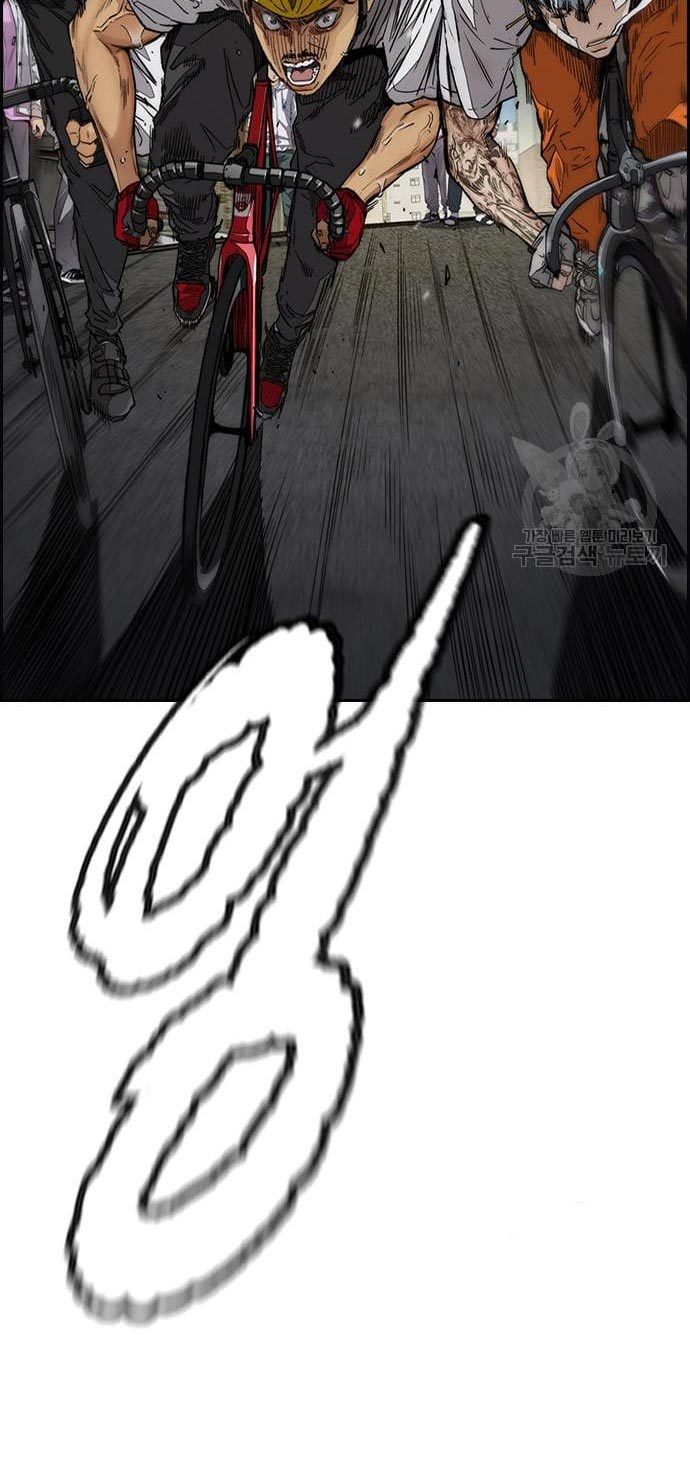 Wind Breaker Chapter 436 Gambar 133