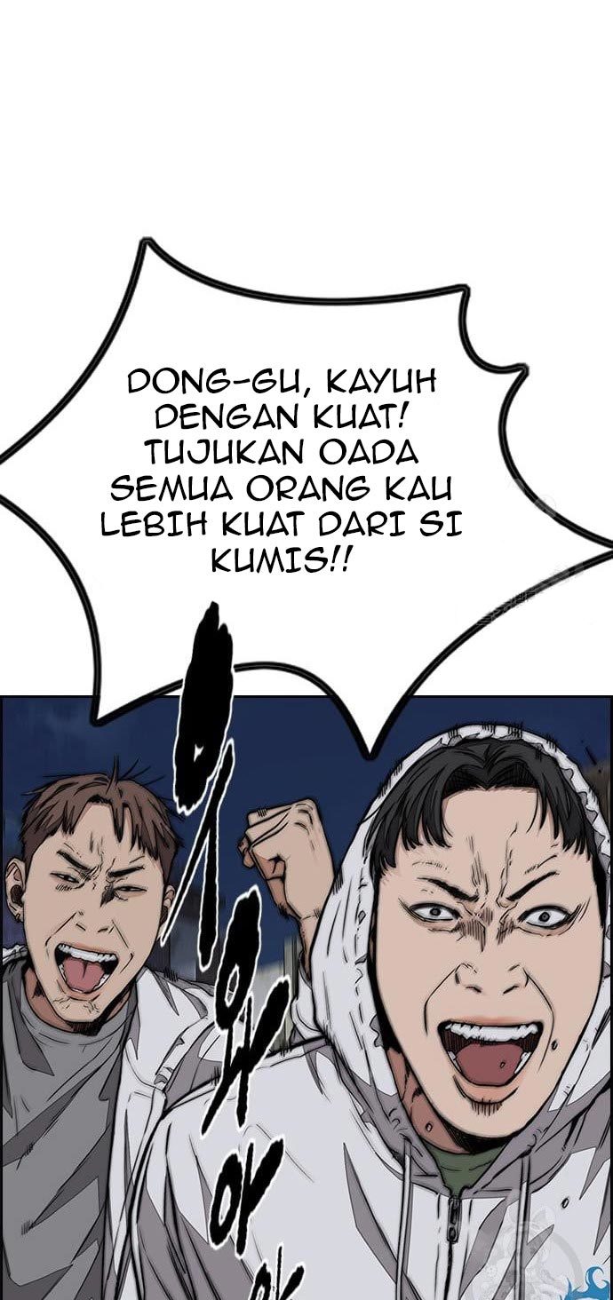 Wind Breaker Chapter 436 Gambar 134