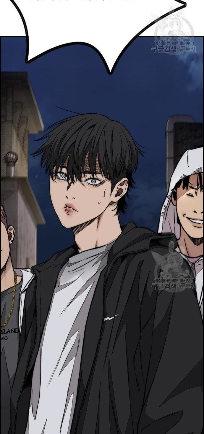 Wind Breaker Chapter 436 Gambar 136