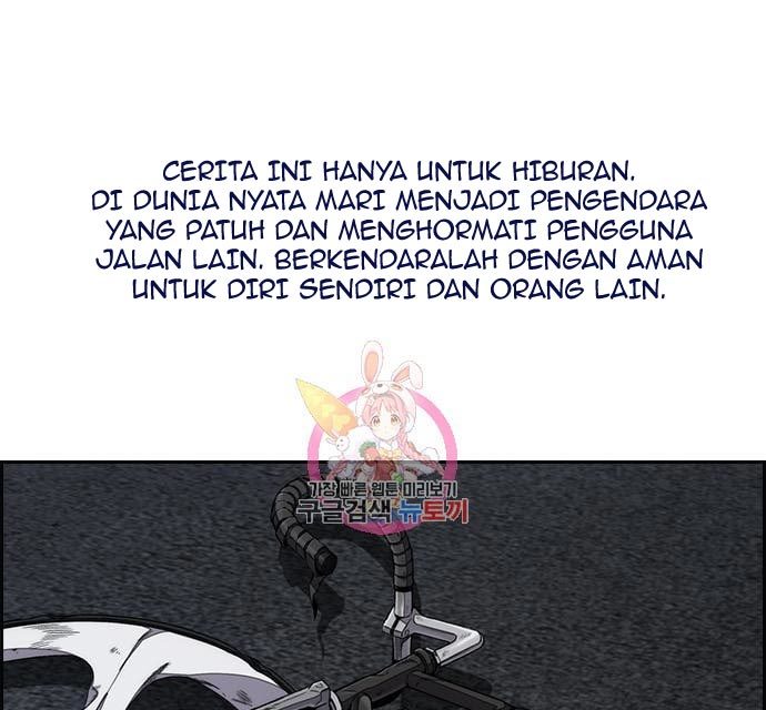 Manhwa Wind Breaker Chapter 436 gambar nomor 2