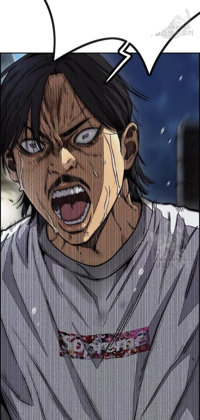 Wind Breaker Chapter 436 Gambar 23