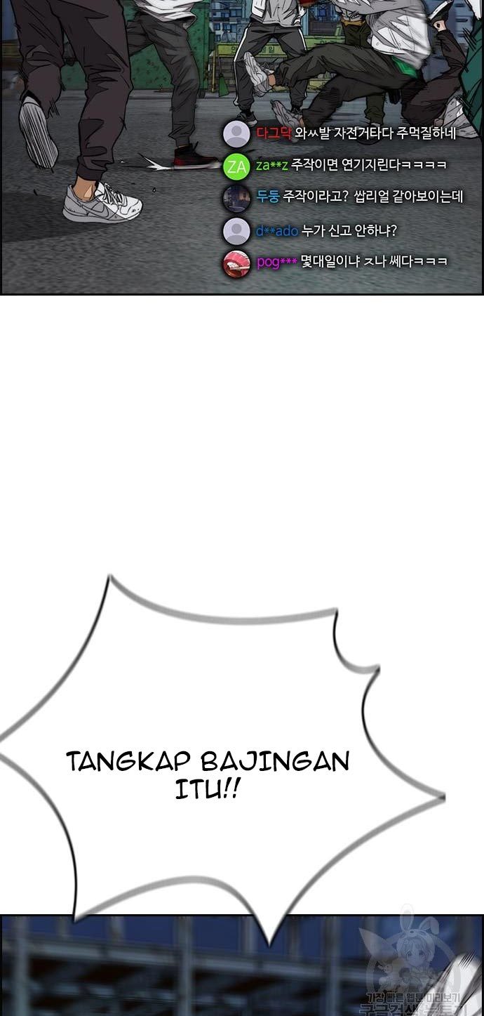 Wind Breaker Chapter 436 Gambar 36