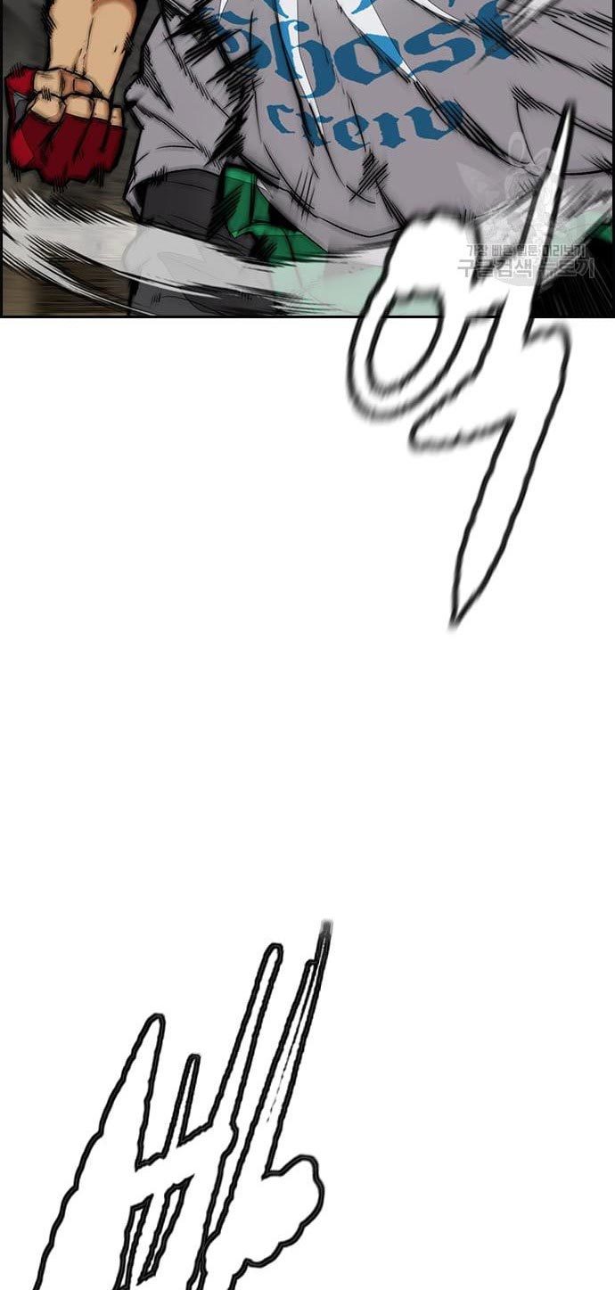 Wind Breaker Chapter 436 Gambar 39