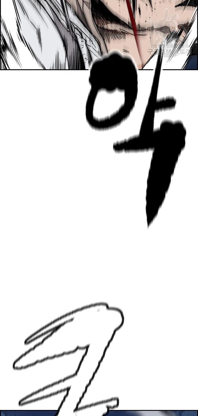 Wind Breaker Chapter 436 Gambar 33