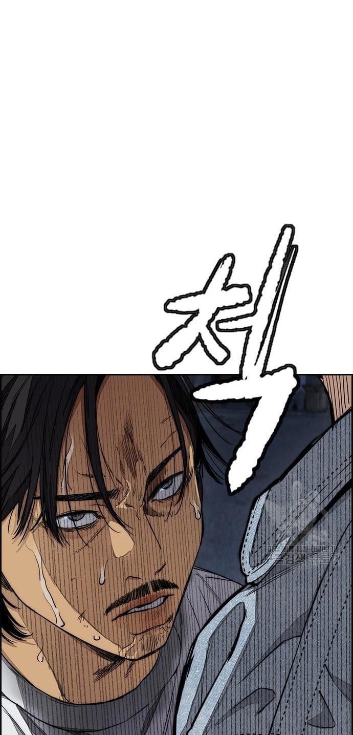 Wind Breaker Chapter 436 Gambar 44