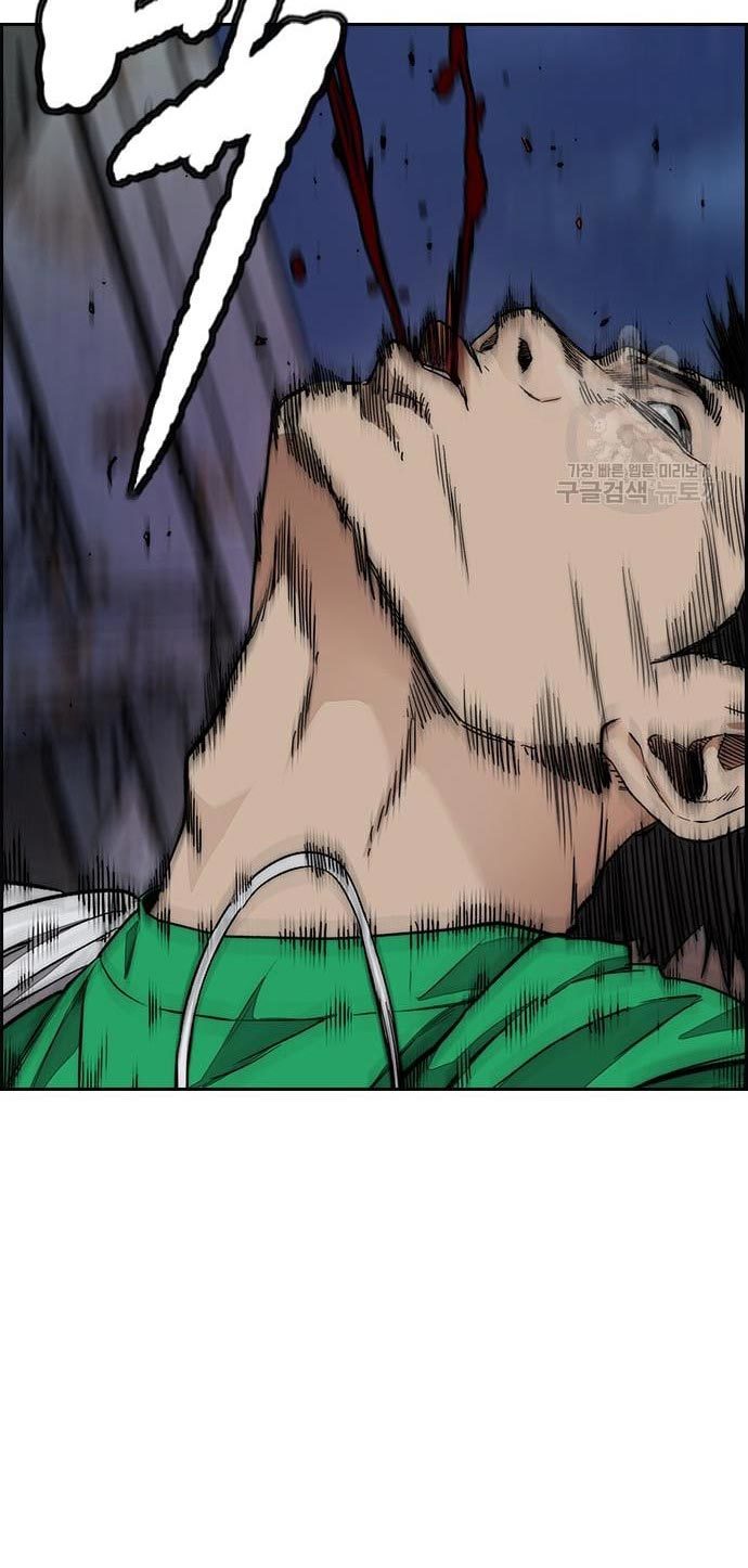 Wind Breaker Chapter 436 Gambar 40