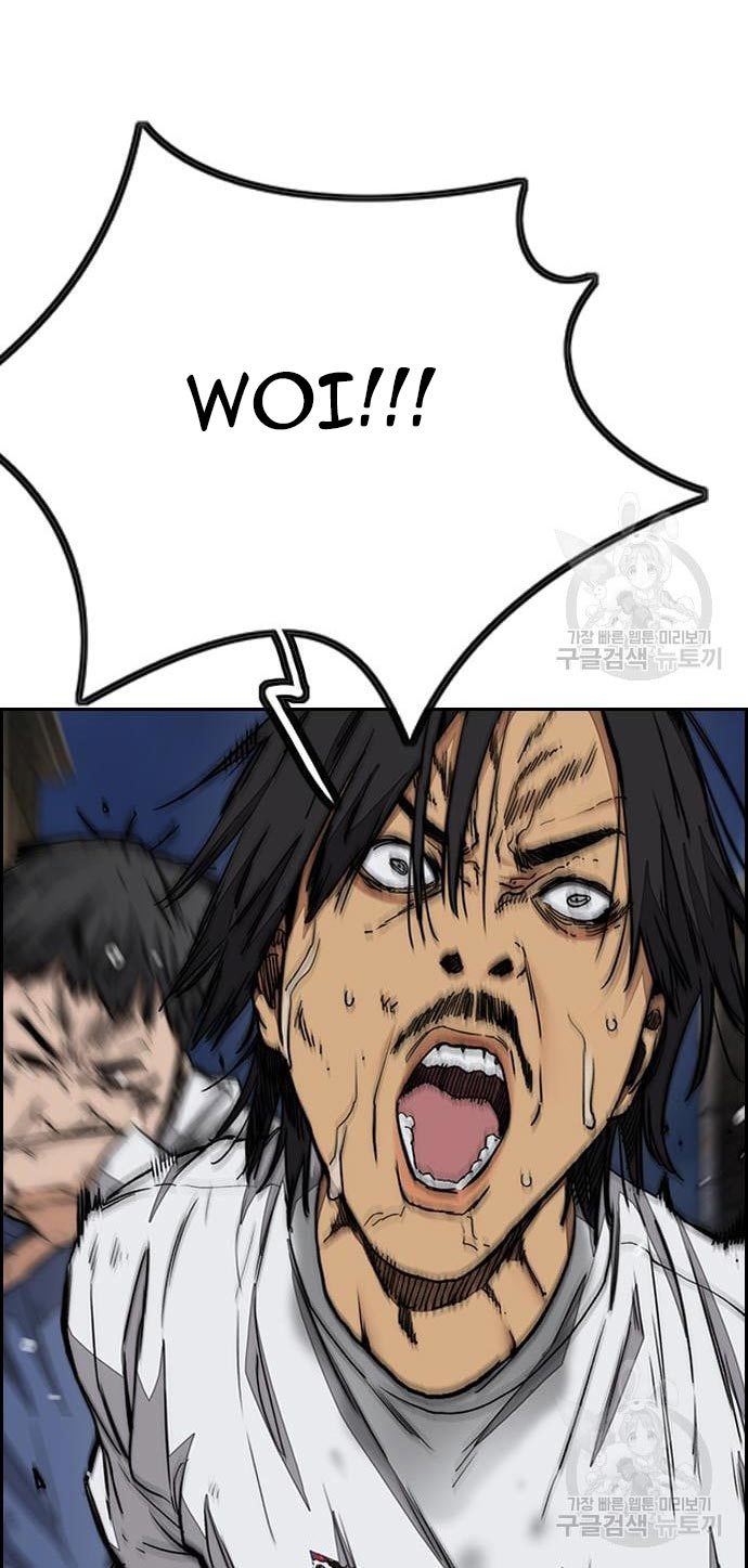 Wind Breaker Chapter 436 Gambar 41