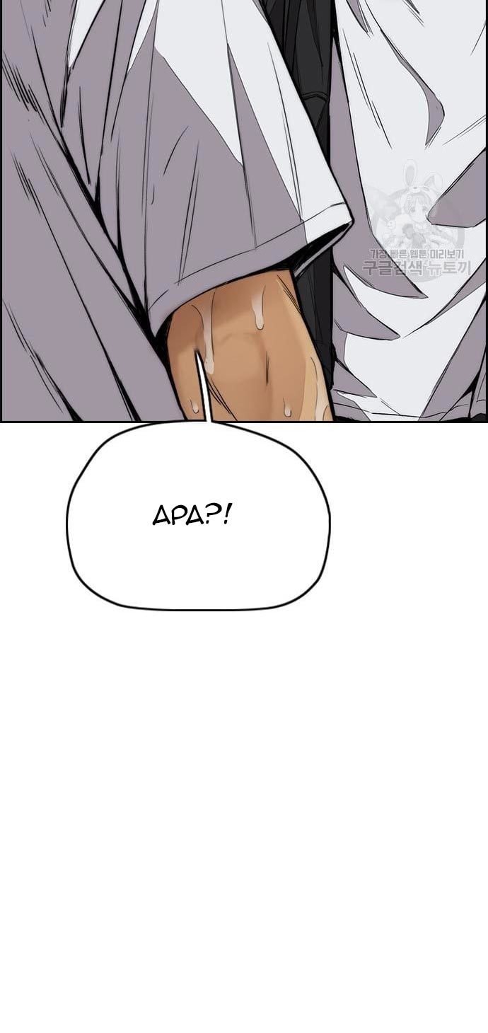 Wind Breaker Chapter 436 Gambar 65