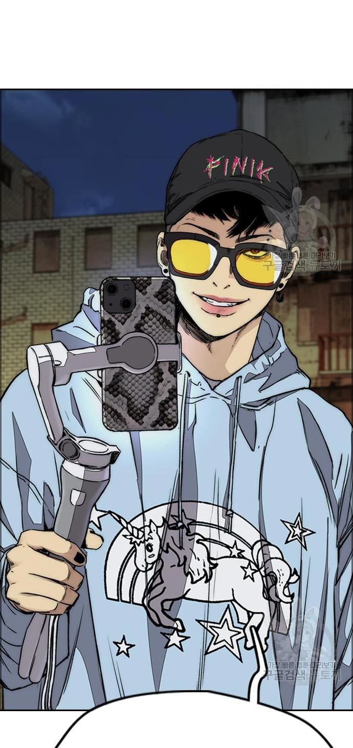 Wind Breaker Chapter 436 Gambar 66