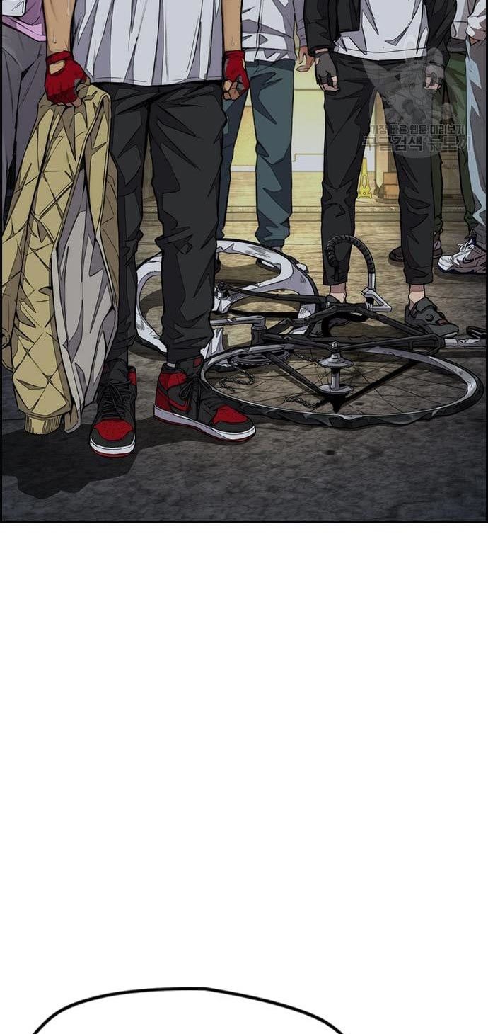 Wind Breaker Chapter 436 Gambar 78