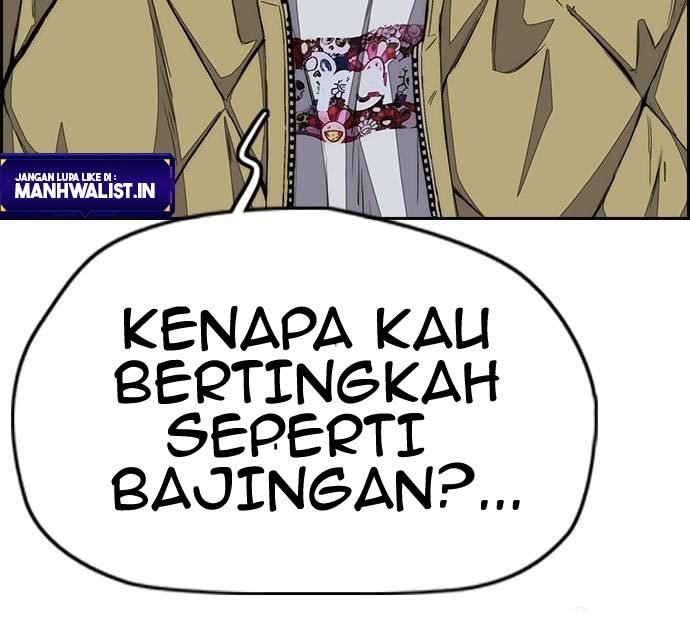Wind Breaker Chapter 436 Gambar 7
