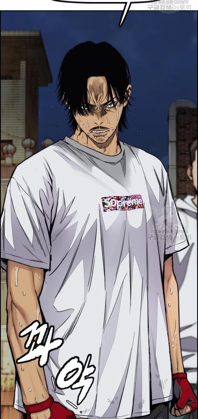 Wind Breaker Chapter 436 Gambar 71