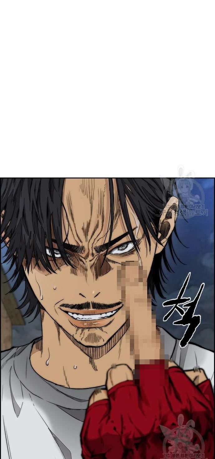 Wind Breaker Chapter 436 Gambar 95