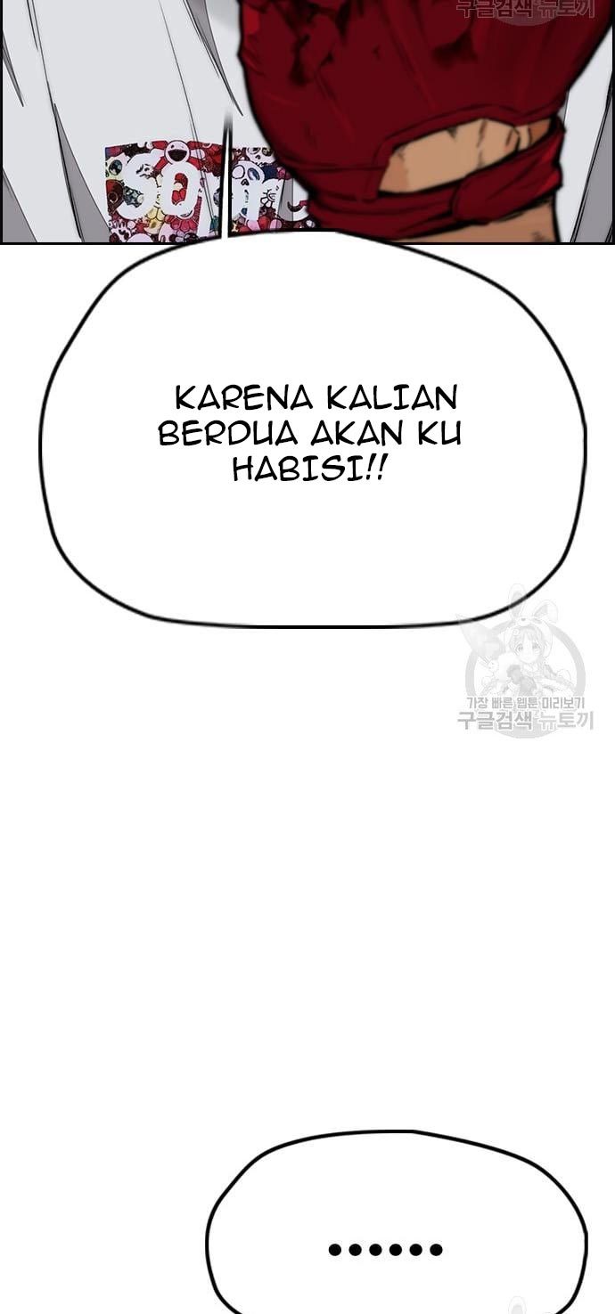 Wind Breaker Chapter 436 Gambar 96
