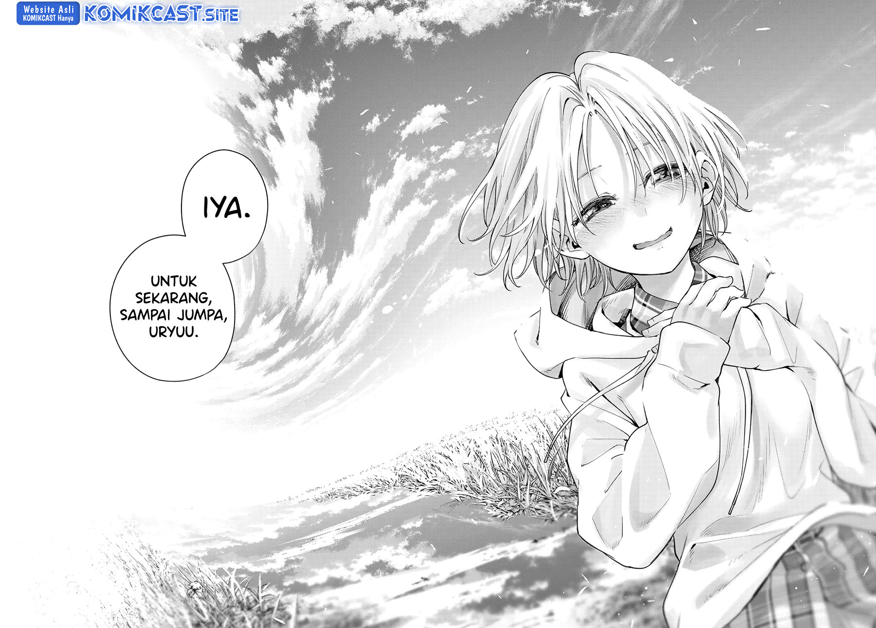 Amagami-san Chi no Enmusubi Chapter 83 Gambar 14