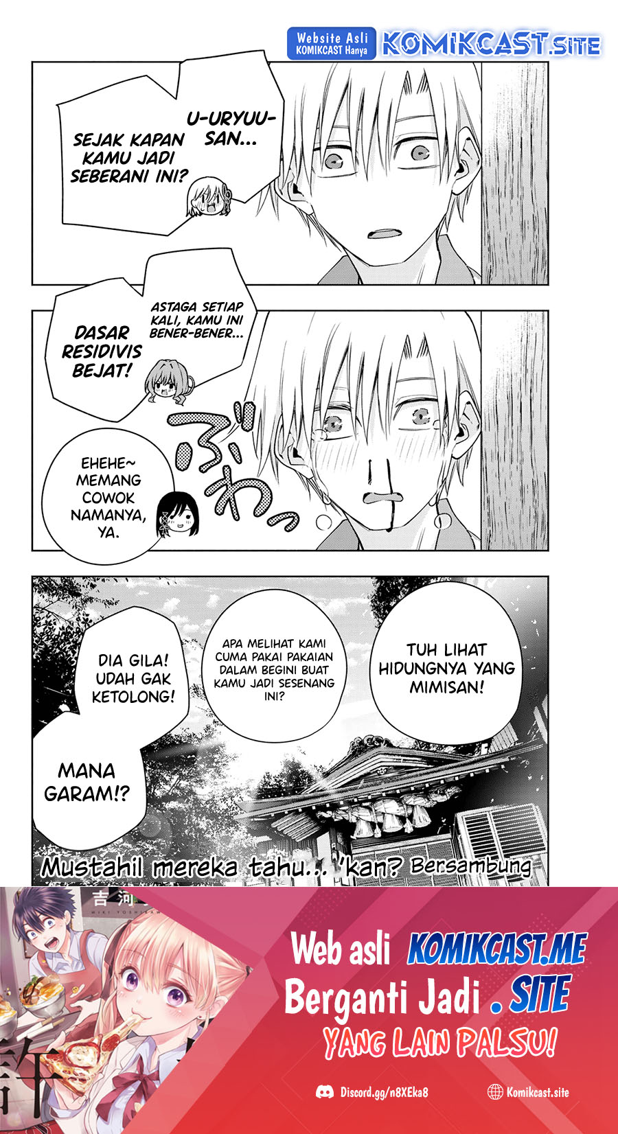 Amagami-san Chi no Enmusubi Chapter 83 Gambar 18